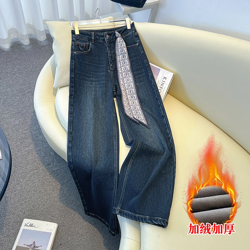 拉夏贝尔复古潮流阔腿牛仔裤女士秋冬款2025新款显瘦显高拖地长裤