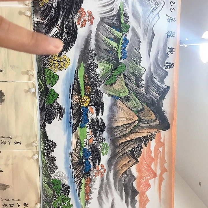 小周画廊的直播间