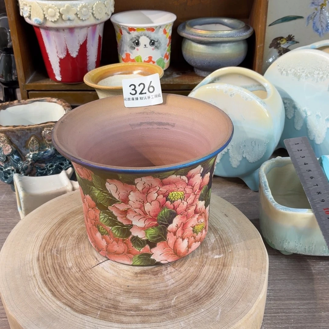 花盆花盆花盆花盆炫彩手绘