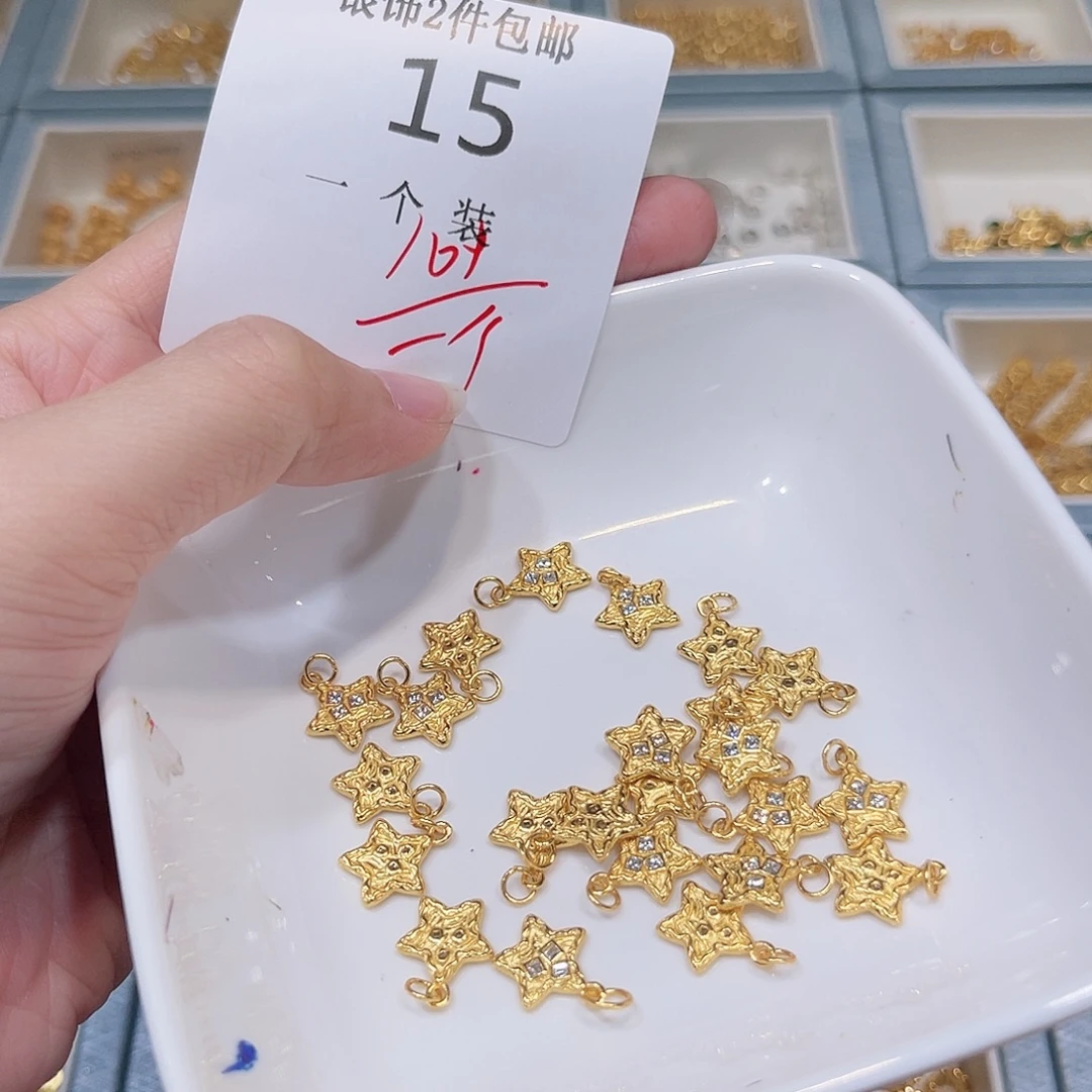 925银15 。