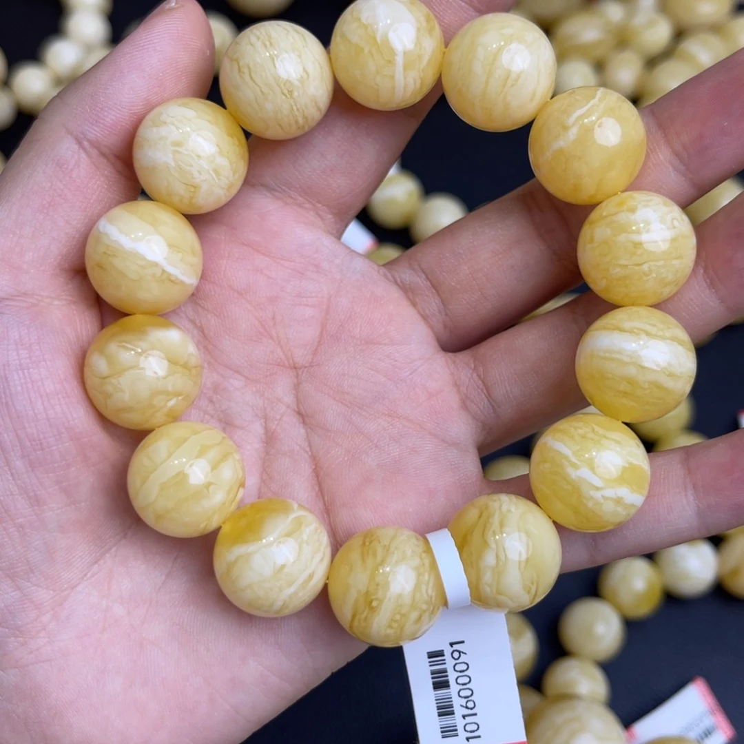 裸石琥珀未镶嵌尺寸15.8