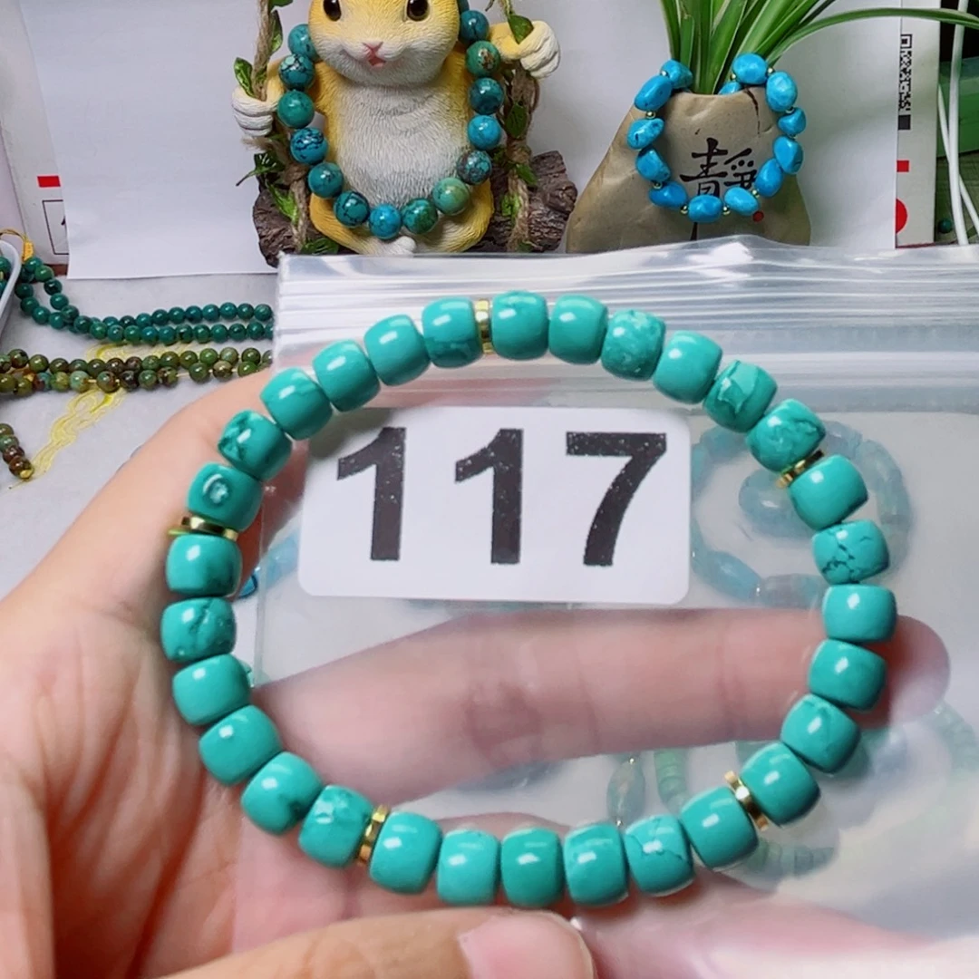 湖北原生态特色散珠配饰