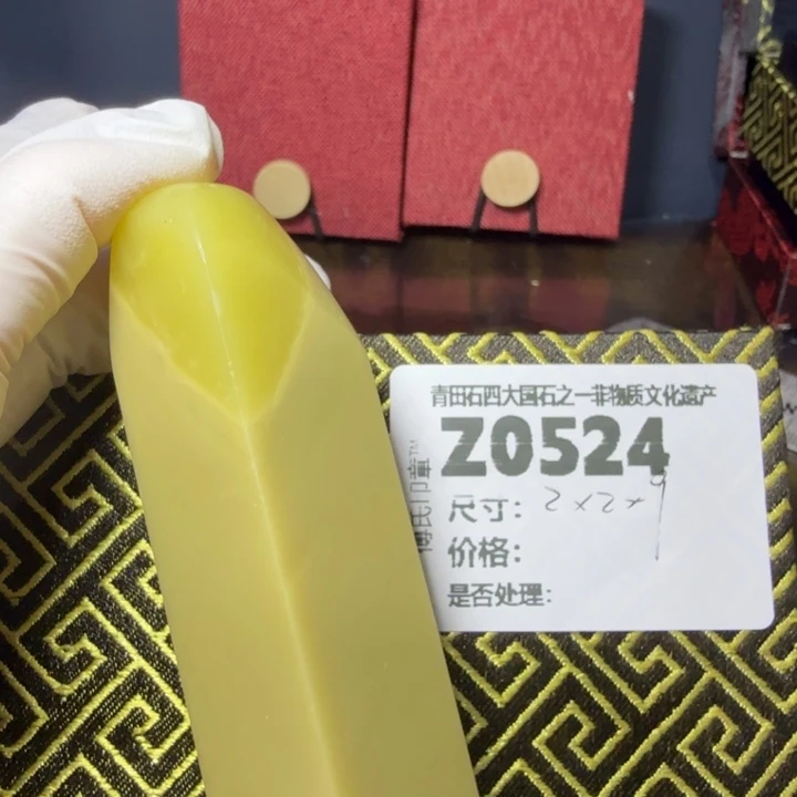西***梦青田石12.6青田石雕厂家直销