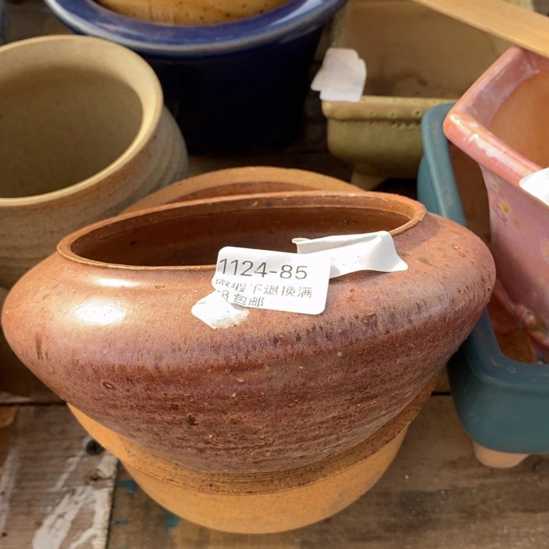 85号花盆内11高20花盆