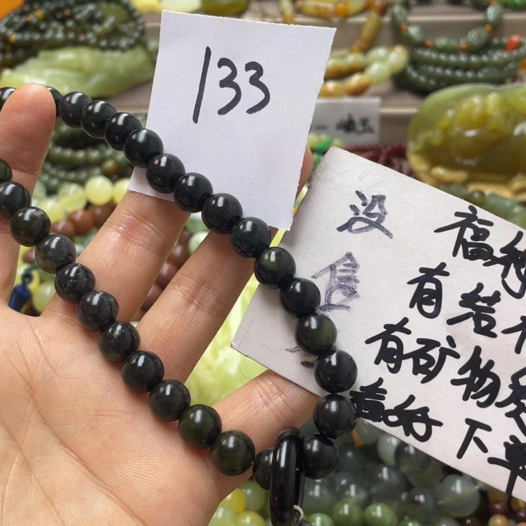 未镶嵌蛇纹石玉手链