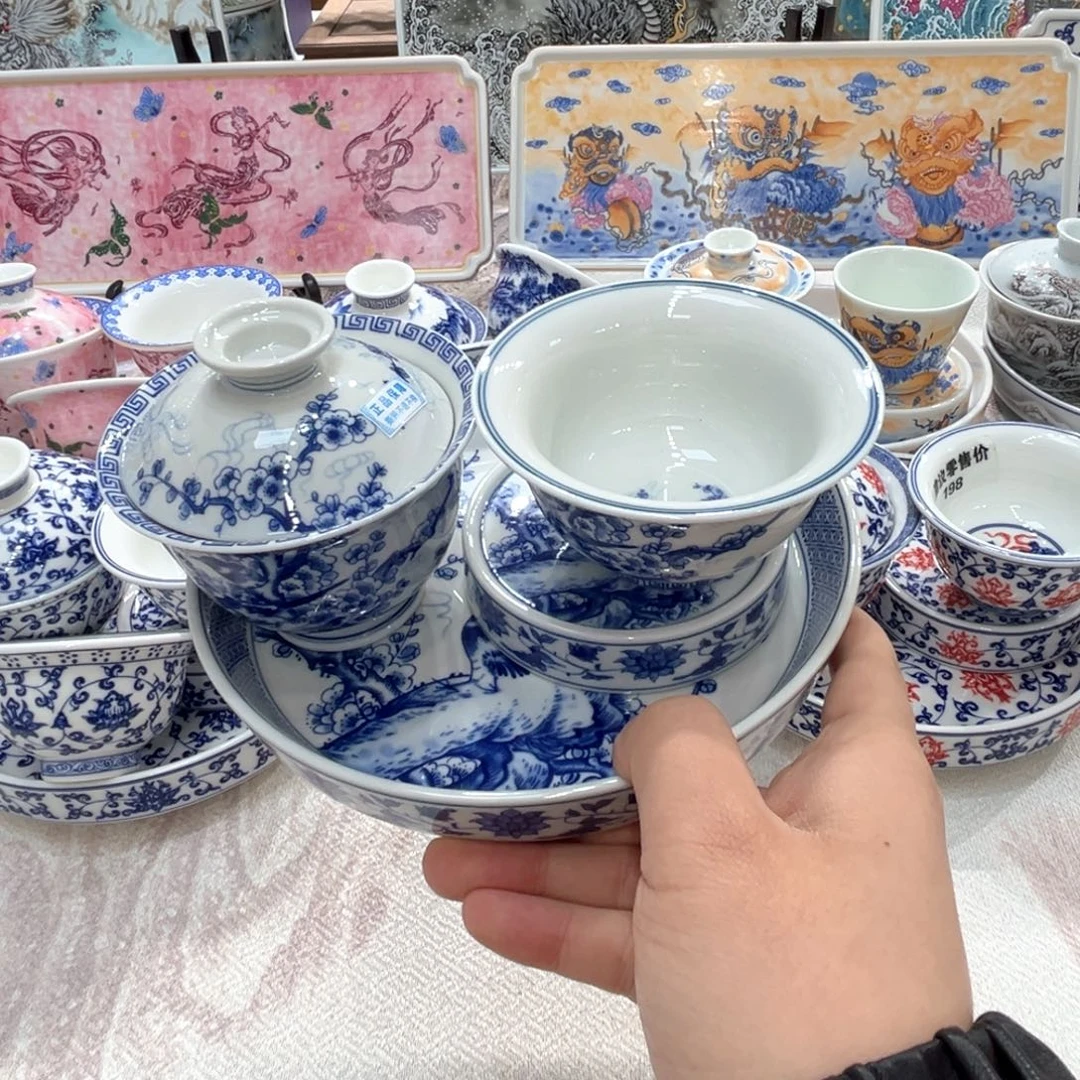 景德镇陶瓷福利专场