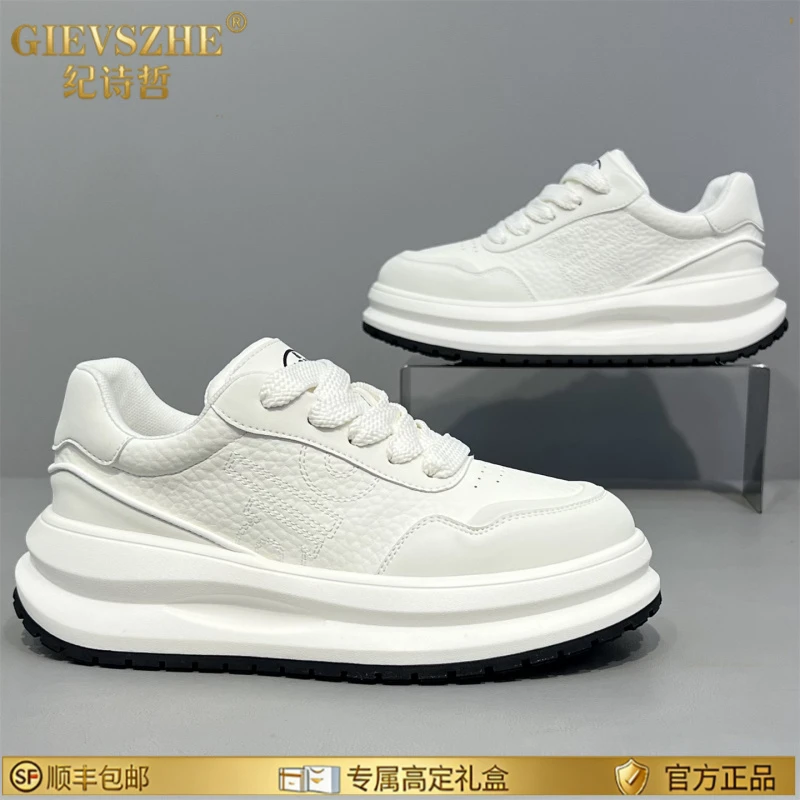 纪诗哲时尚透气男士老爹鞋秋季新款纯色简约百搭厚底增高休闲男鞋