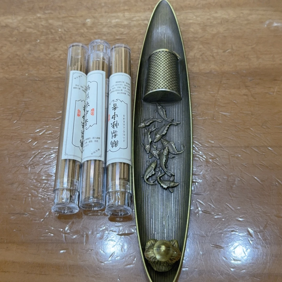AS089 合金材质渔翁垂钓香插香座家用室内禅意熏香炉
