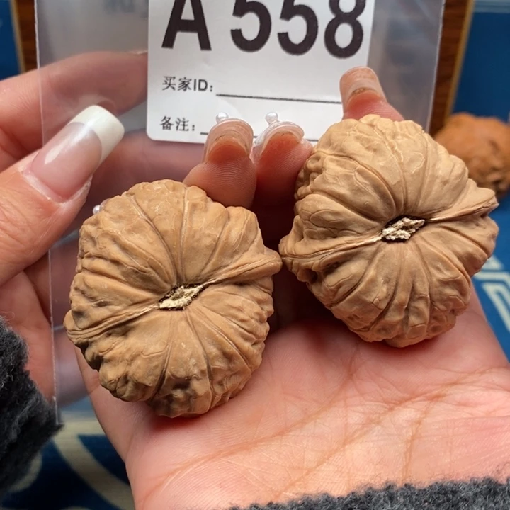 文玩核桃吊坠全品南瓜墩43-46A558