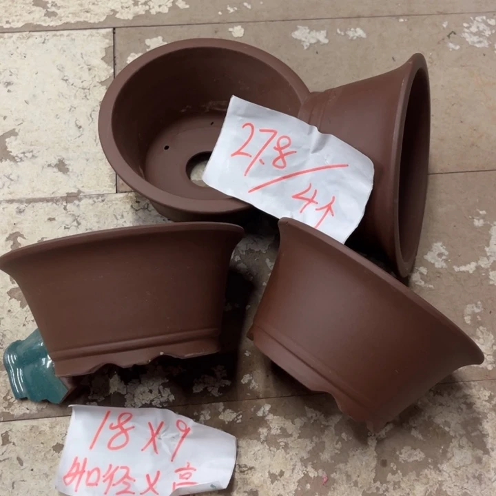 紫砂花盆破损包赔