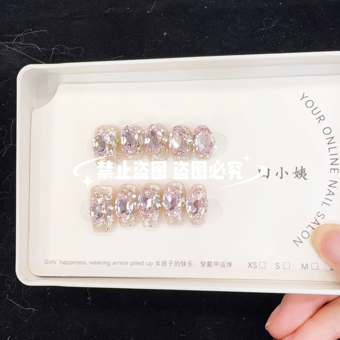 【爆闪星河】手工定制穿戴甲显白指甲贴光疗甲美甲贴片