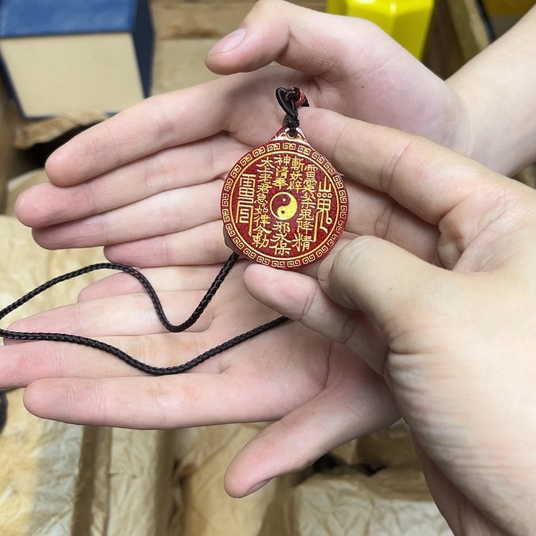 八号小牧专属链接