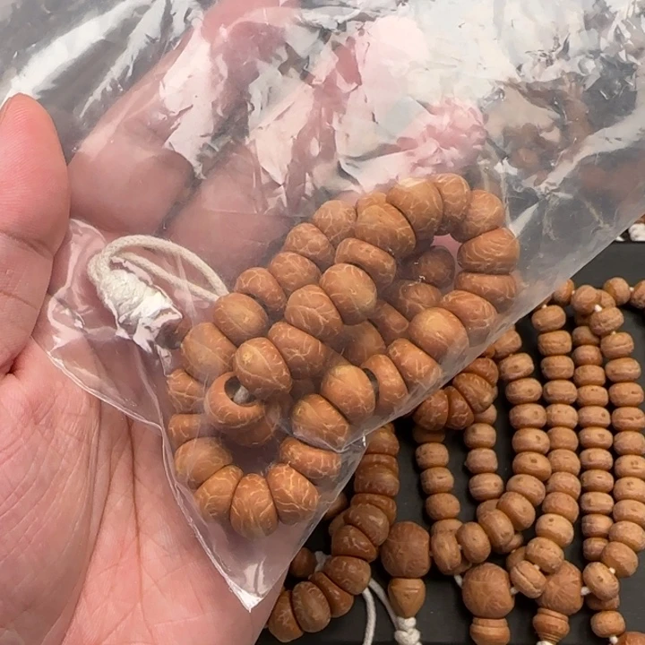 凤眼菩提吊坠我**宝尼泊尔12