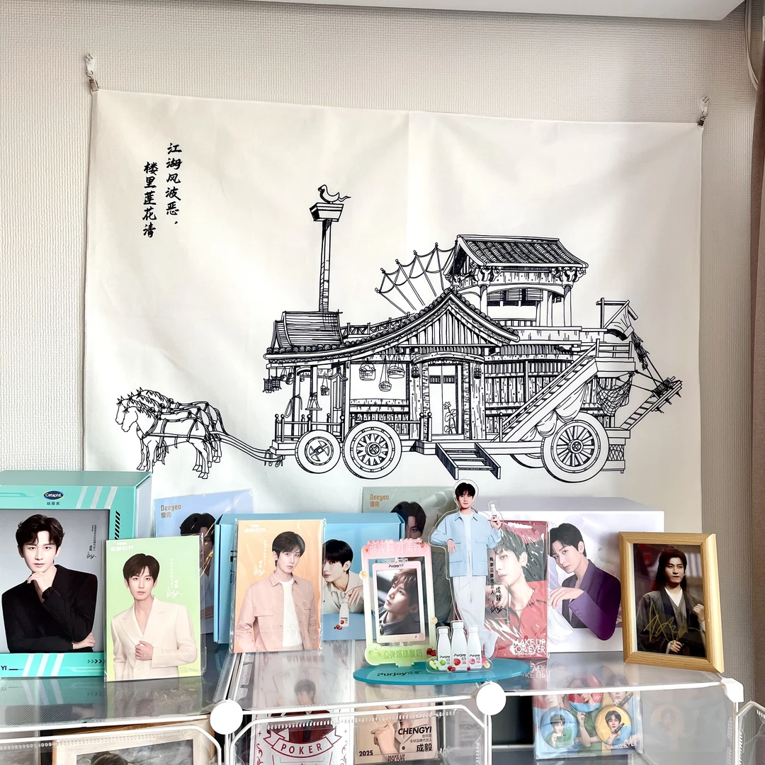 【挂布】莲博基尼挂布背景布桌布莲络人周边装饰礼物100x70cm