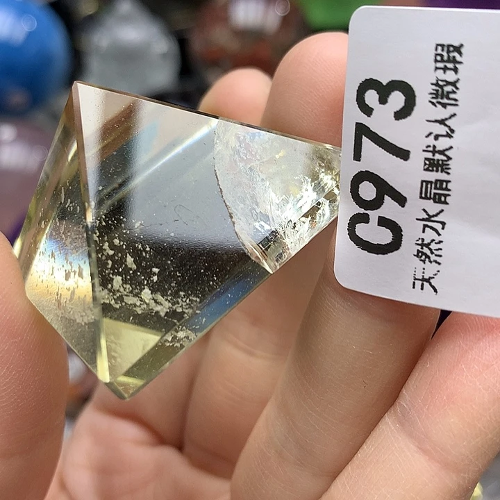 水晶天然水晶摆件未镶嵌