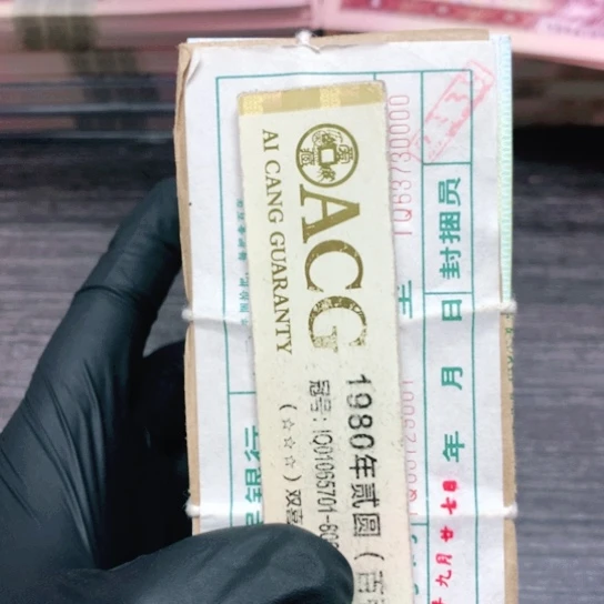 天*IQ63729901一刀一刀一刀