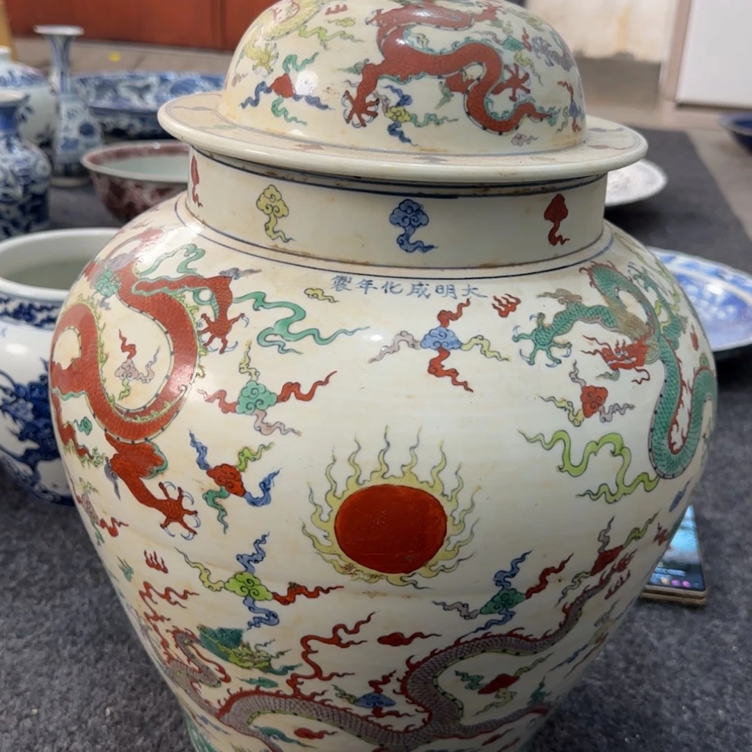 瓷片平***生福利福利福利分房福利福利浪费