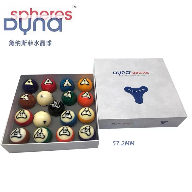 黛纳斯菲正品A级白金台球打开塑封不退不换