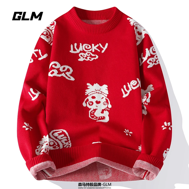 GLM除夕新年大红车厘子安哥拉红色本命蛇年春节氛围感毛衣 男女