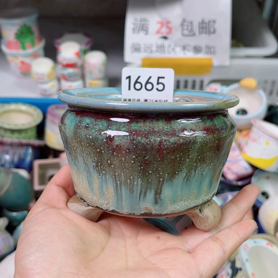景德镇手工制作1662口9瑕