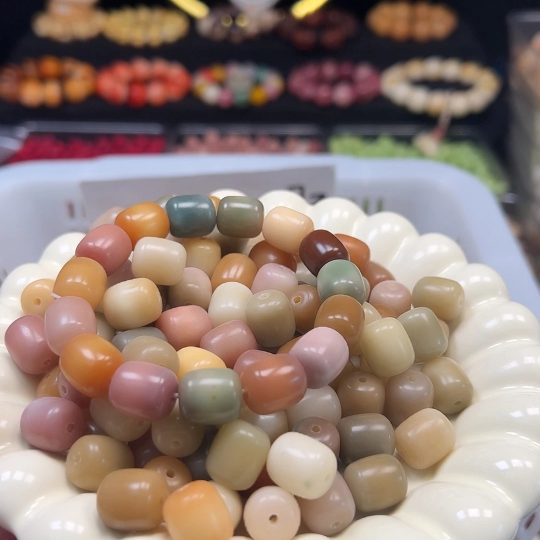 手串菩提根/象牙果卡13➕干磨老料多宝年糕100颗