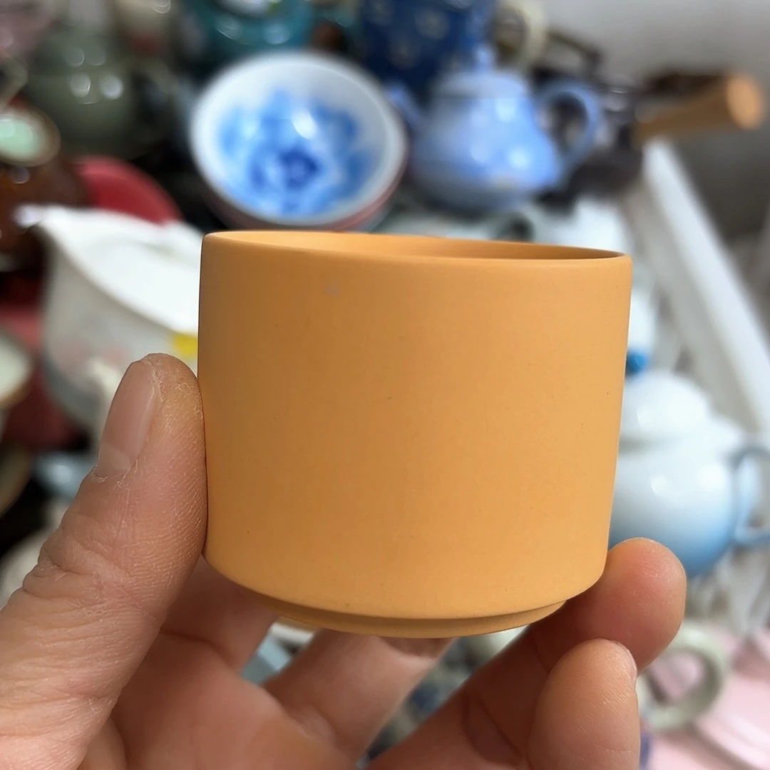 微瑕介意不要下单