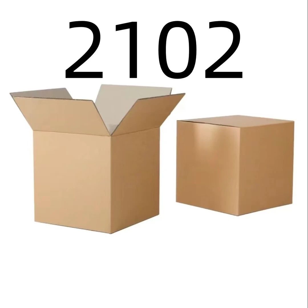 【按照主播讲解下单】2102 纸箱编号家用百货桌面摆件 车载数码配件