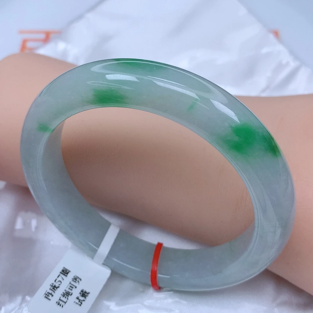 【闪购商品】未镶嵌手镯翡翠，57