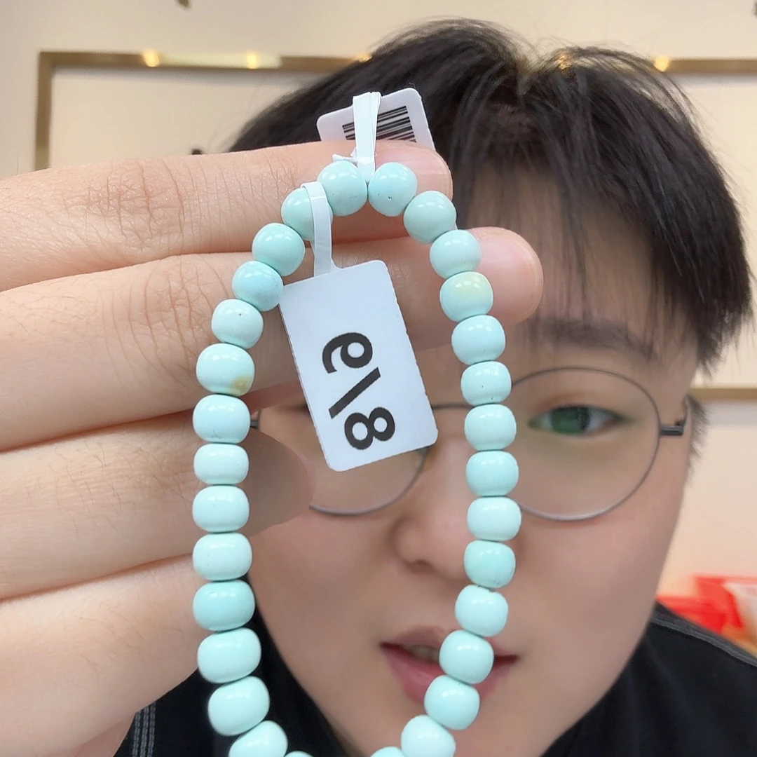 未镶嵌绿松石珠宝奇石239
