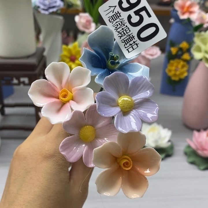 陶瓷陶瓷材料加工