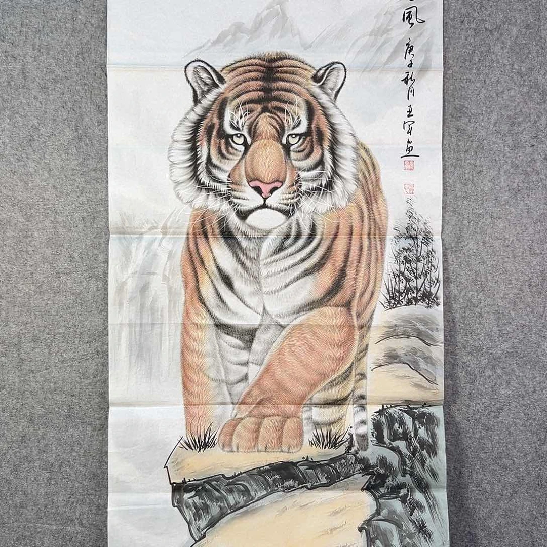 国画940 提拔欧气咯哦哦