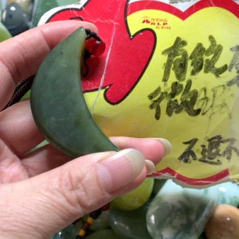 蛇纹石玉未镶嵌手把件