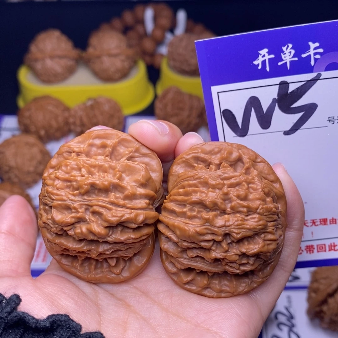 修***家吊坠文玩核桃W5链接 四座楼46尺