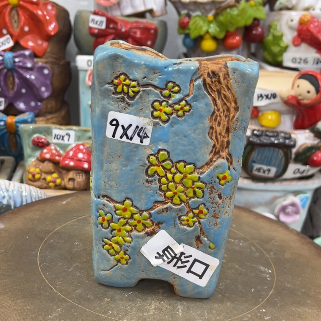 凑满15包邮发货发货