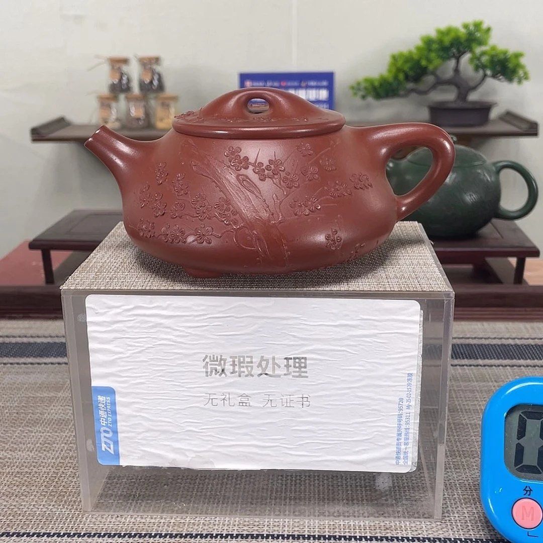 小***善茶壶紫砂微瑕也可以