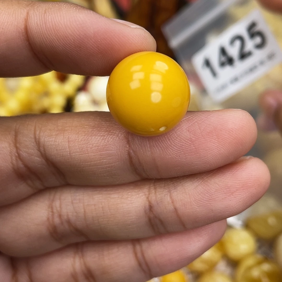 蜜蜡未镶嵌珠宝奇石16.9