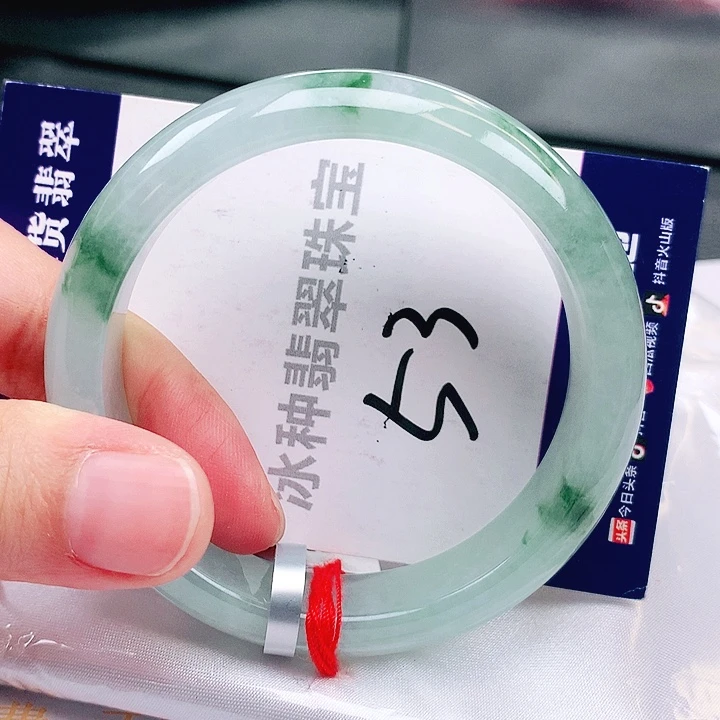 翡翠未镶嵌手镯缅甸天然a货翡翠手镯
