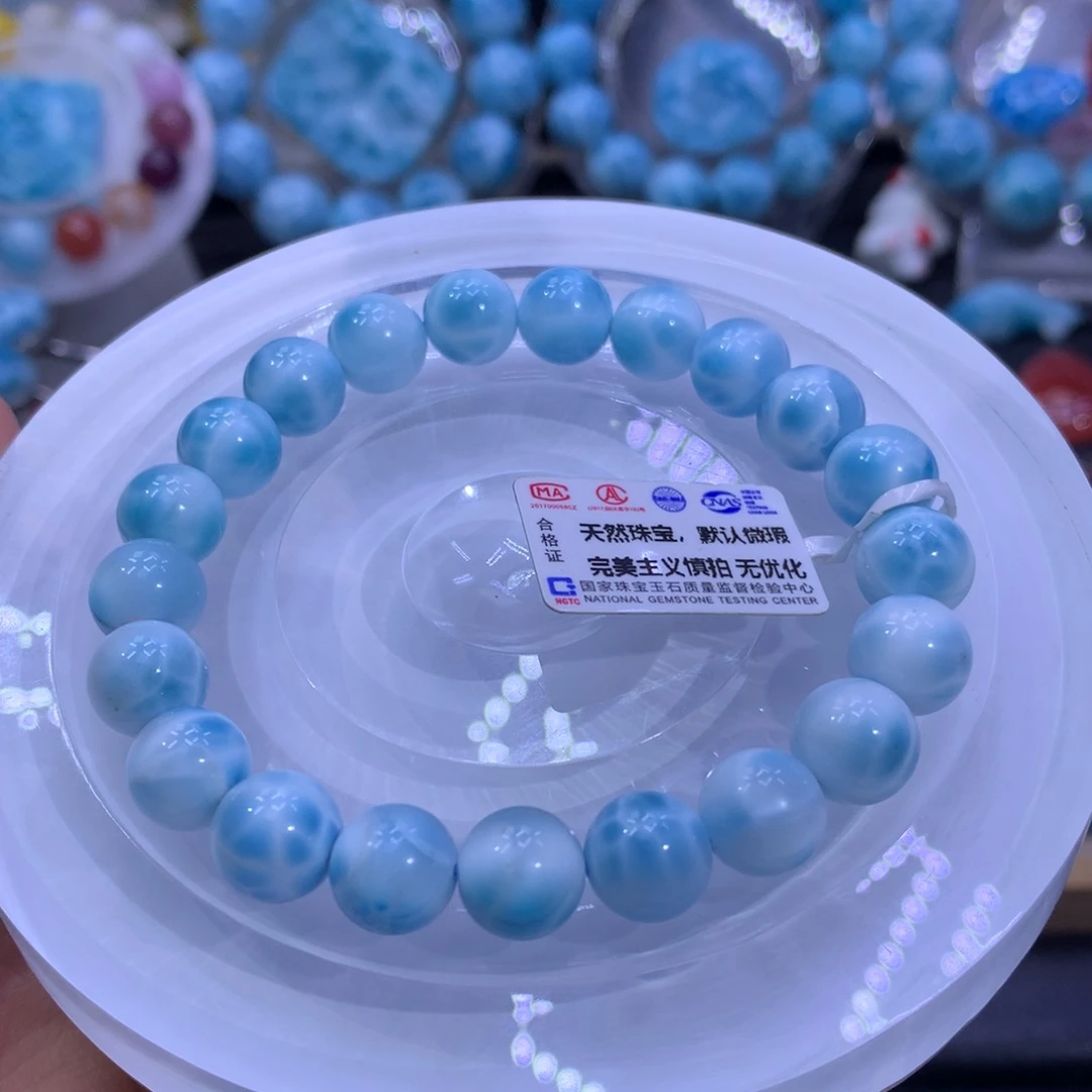 博****针钠钙石（海纹石）未镶嵌手链