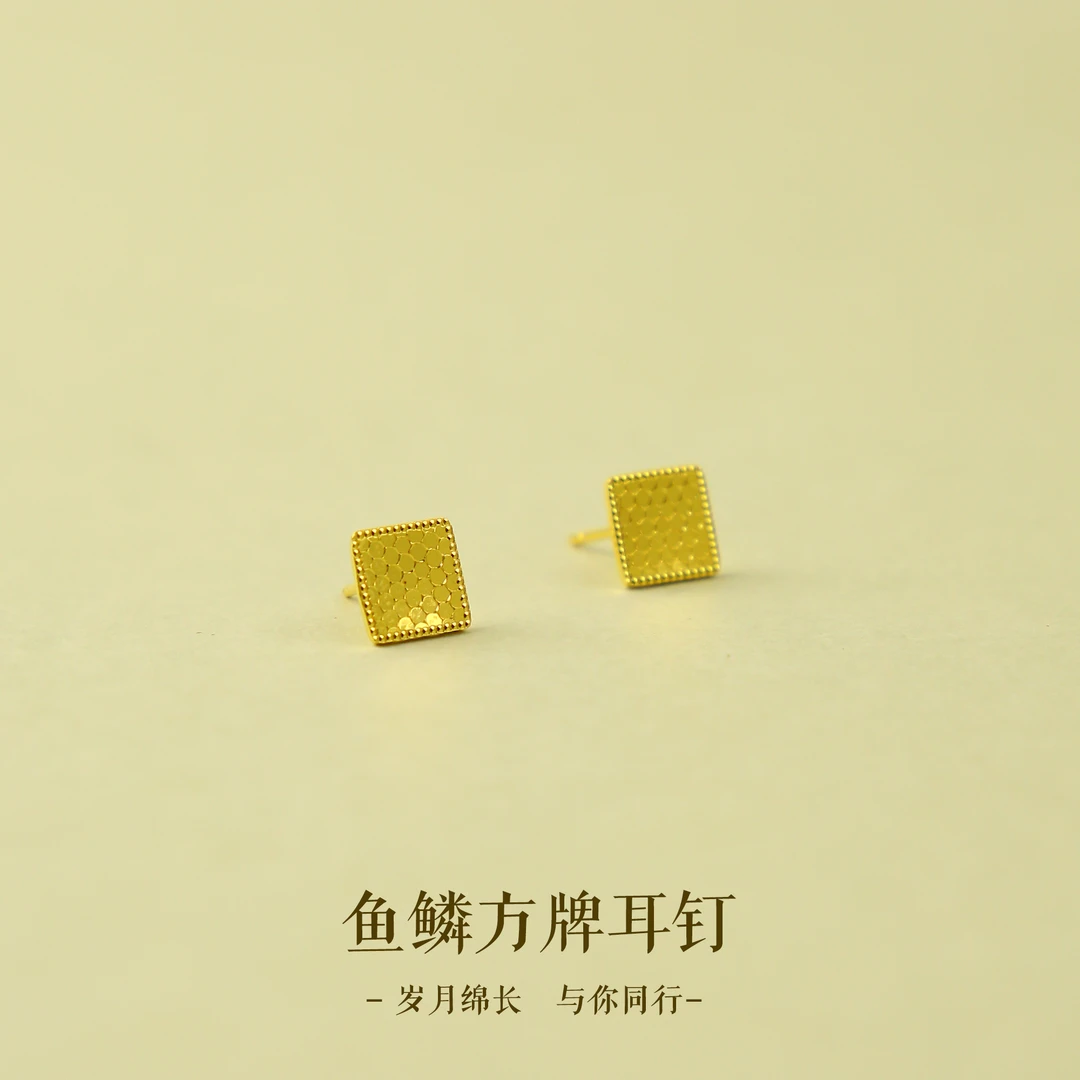 足银耳饰金色耳环耳钉经典鱼鳞方牌耳饰古风精致气质女款精美