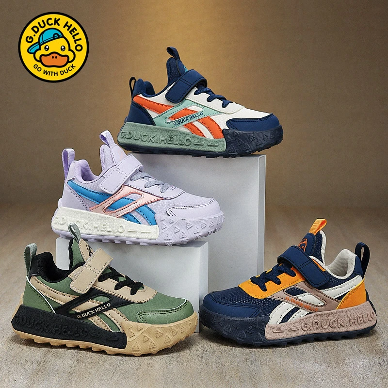 小黄鸭男童皮面运动鞋2025秋冬新款中大童女童校园防踢耐磨跑步鞋