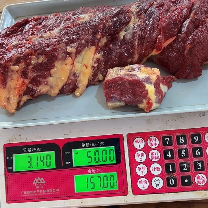 广西土耕马马肉、送马油沙姜小米辣12个月中国大陆