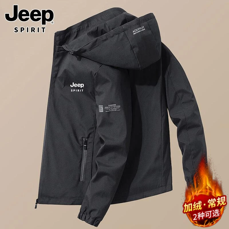 Jeep吉普男士夹克冬季新款大码宽松休闲加绒加厚保暖连帽工装外套