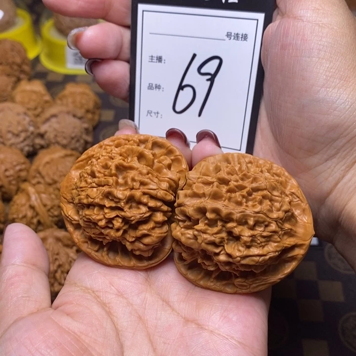 文玩核桃吊坠48官帽69