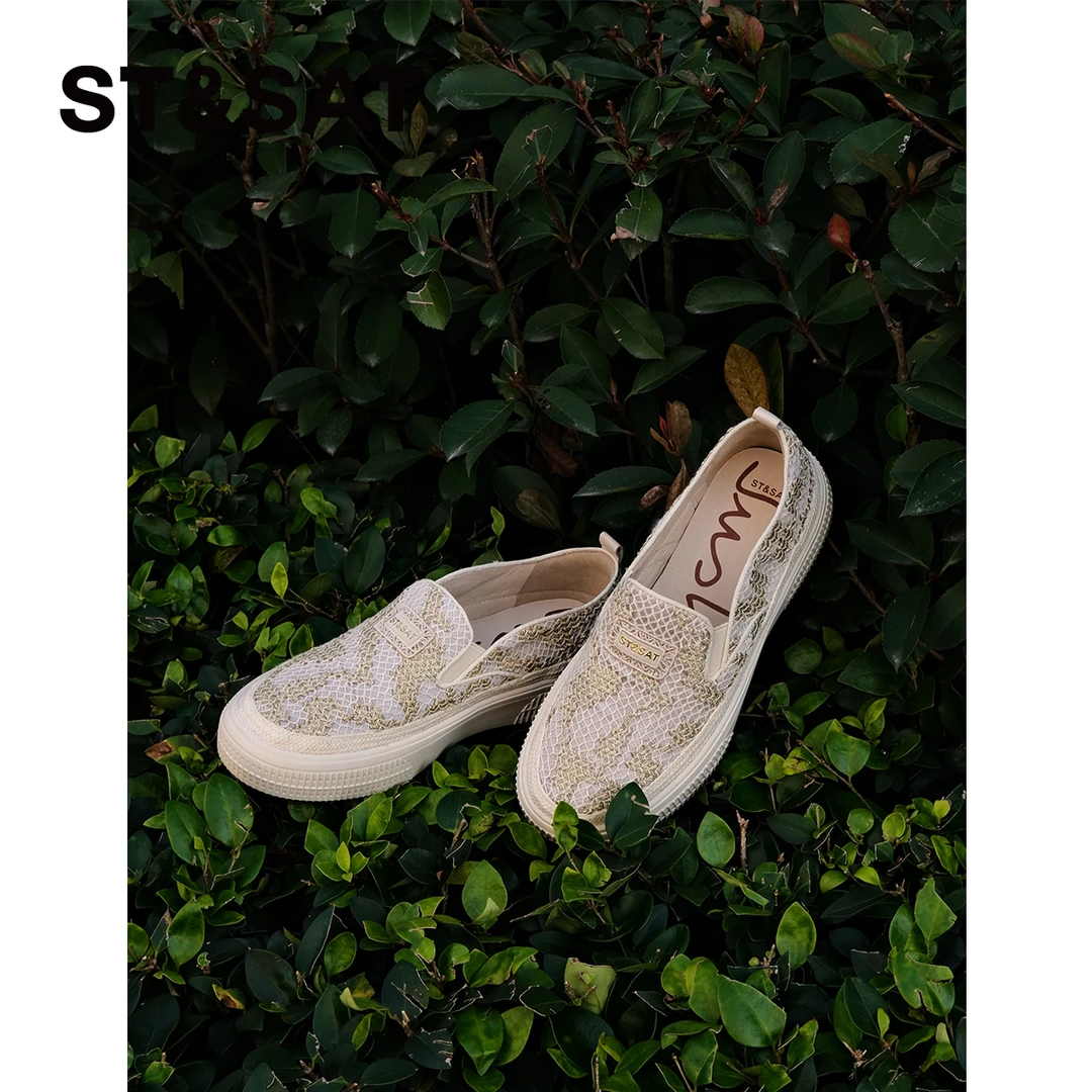 【江韵渔夫】星期六编织软底渔夫鞋小香风精致厚底鞋SSD1111009