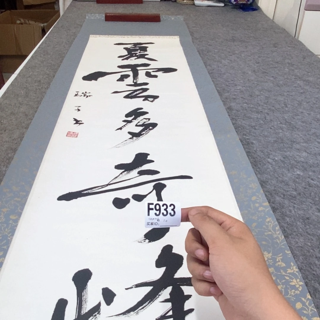 咖***啡文化创意装饰美术品