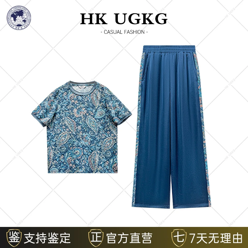 香港UG&KG-仪态万千休闲两件套-73252ZH451