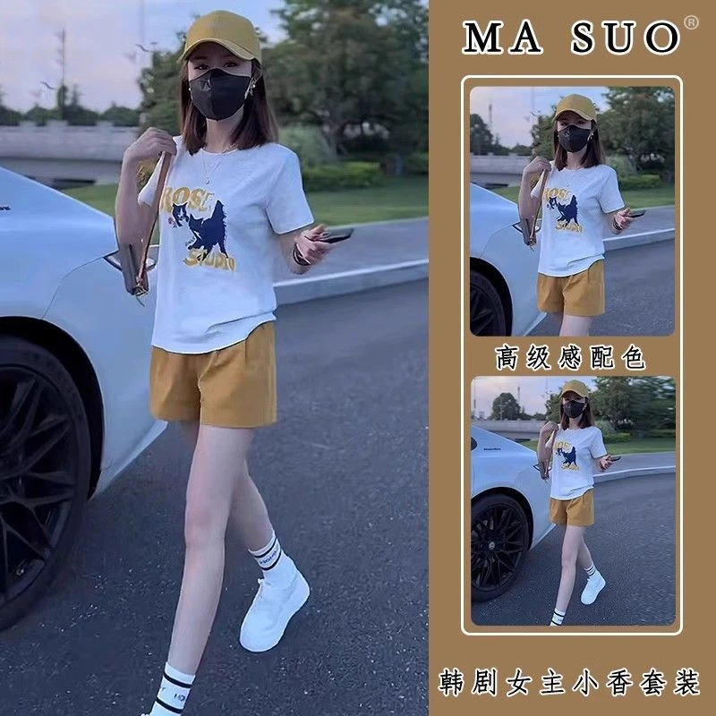 夏装搭配一整套2025网红爆款套装小个子时尚显瘦上衣短裤两件套女
