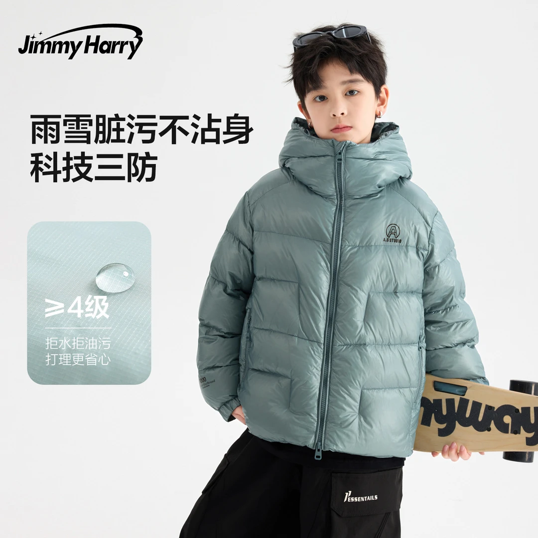 吉米妈三星安心绒冬户外连帽羽绒服滑雪休闲加厚防水BE4YRF6273