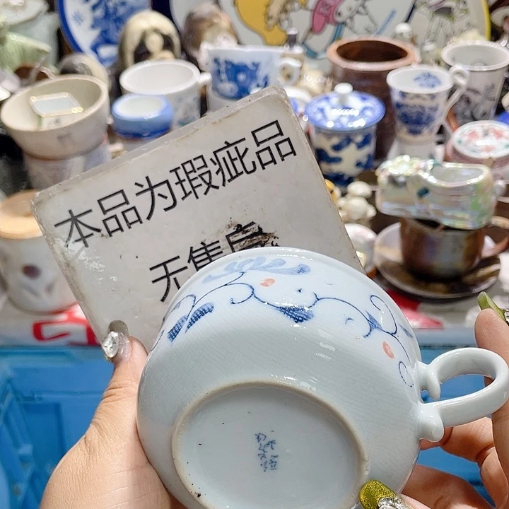 19.9包邮新疆西藏不发货3
