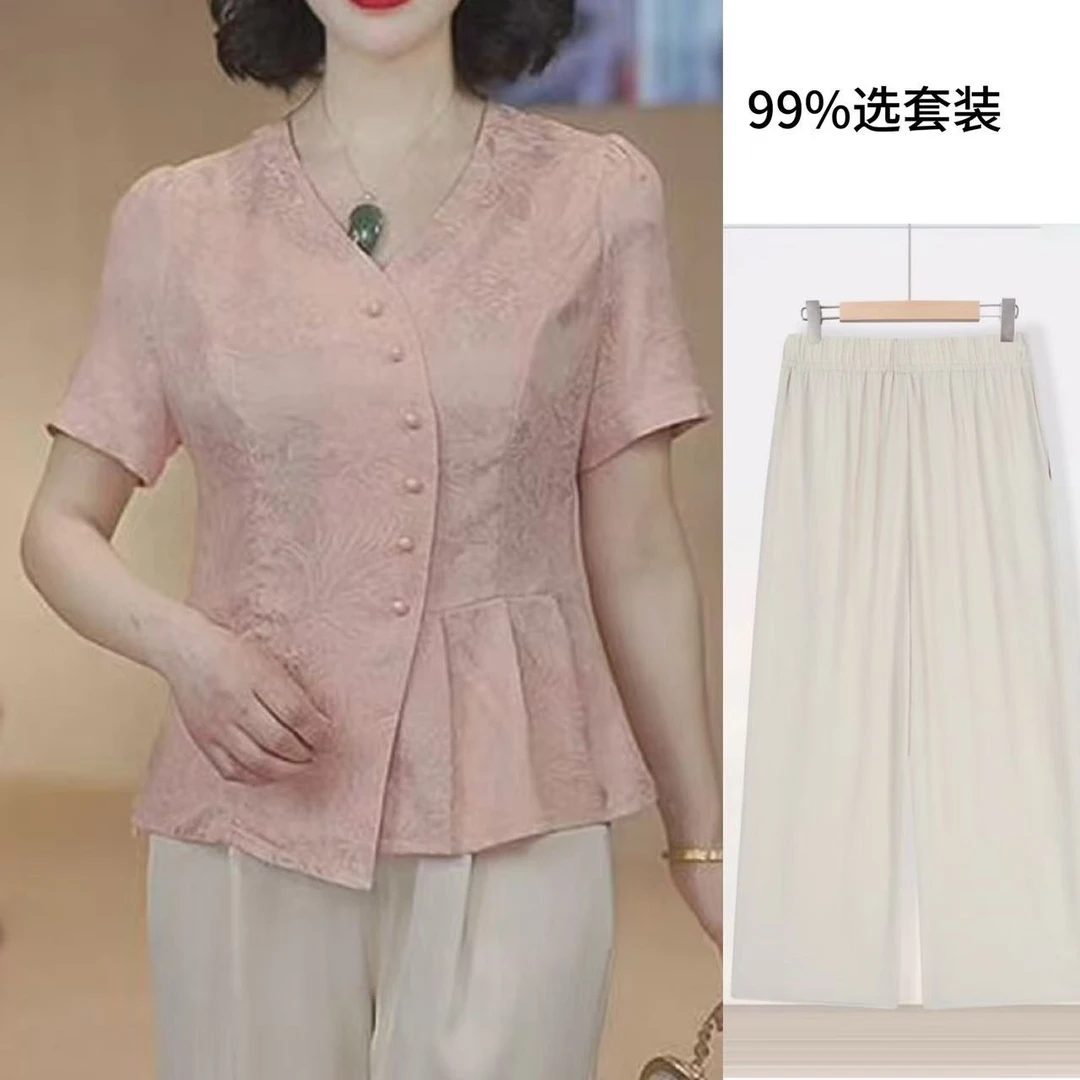 妈妈夏装短袖小衫洋气套装2025新款中老年女装时尚t恤上衣两件套T